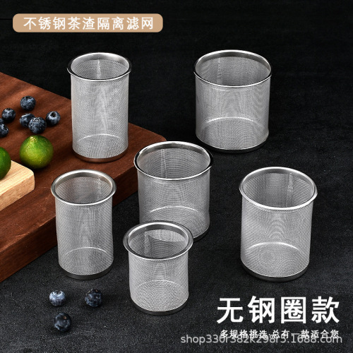 Stainless Steel Tea Strainer, Tea Set Filter Mesh, Teapot Filter, Glass Cup Tea Separator, Large-Size Tea Infuser, Tea Separator, Tea Strainer Cup