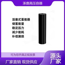 ̼� ���f� ZP����ʽ������ 150/250/180   Һ��ϵ�y