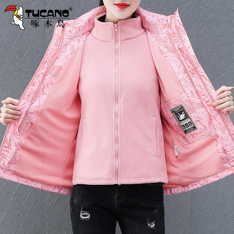 Woodpecker's New Women's 3-in-1 Detachable Two-Piece Outdoor Cold-Proof and Warm Autumn and Winter Jacket Trendy