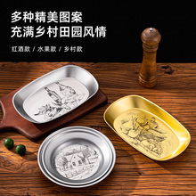 户外船形复古金属托盘 马口铁创意小吃零食餐厅北欧欧式铁 盘子