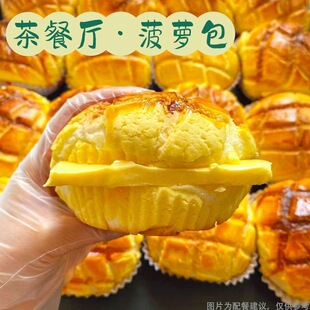 ����һ����ʳ�]���]�������������l��ʽ���}�����l�W��ȫ�����l