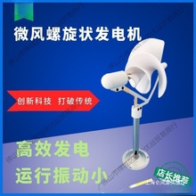 �l����õ����΢�L�L���l늙C����������΢�Ͱ����׿ƌW���ģ��