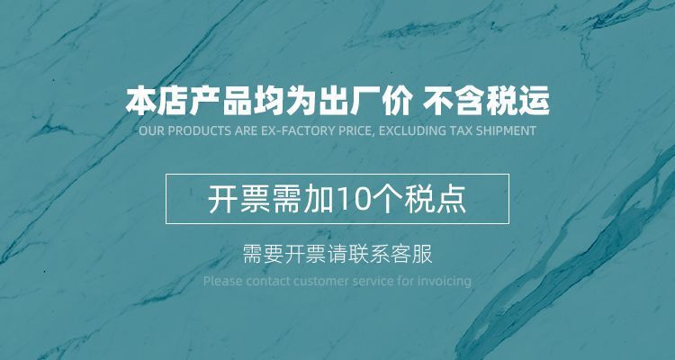 QQ图片20210925135206