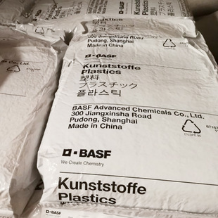Pbt B4406G2 German Basf Gf10 Enhanced Pbt Material Fire Retardant Particles Plastic Particles