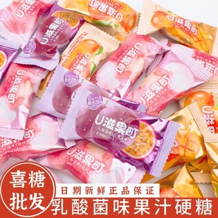 荕r֮��U�̹�������ζˮ��ζӲ�ǽY��ϲ�ǻ�Ͽ�ζ��֭�ǹ�