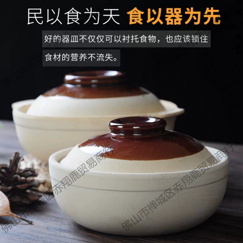 Запеканка Chaoshan Chaoshan суп на вынос