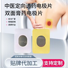 Դ�^�S�� �p���ș늘OƬ  ��/���l��Ħ�NƬ ���N6*9cm���ӹ�
