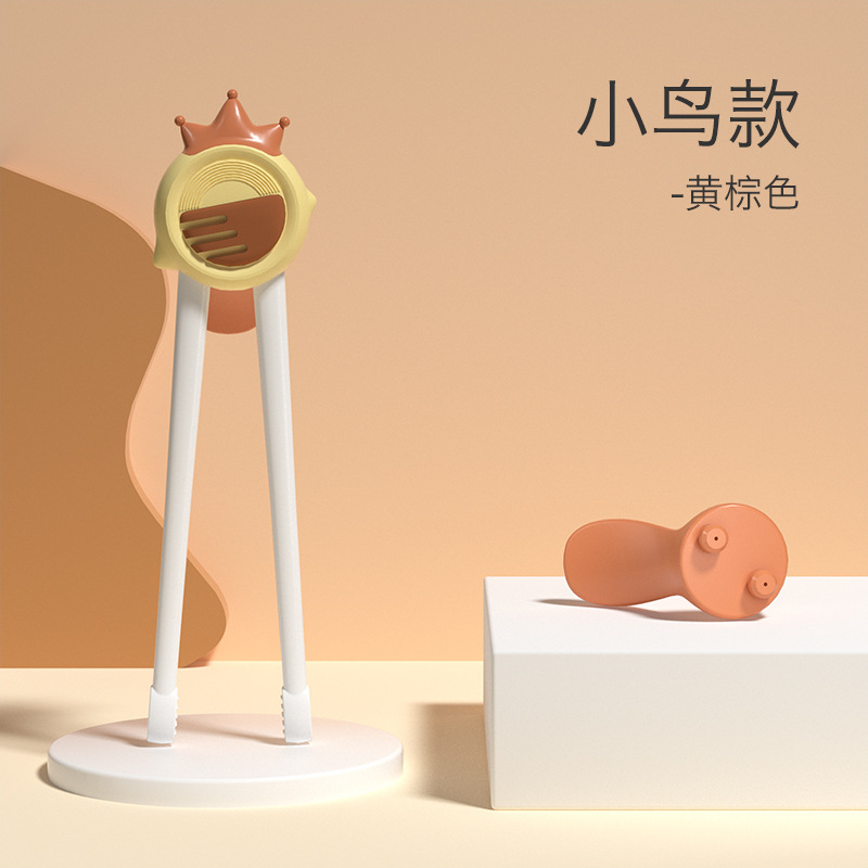 새 노란색 다크 브라운 [OPP 가방]