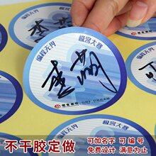 ӡ�Ʋ����zLOGO�����N ���Nӡ�ƻ����λ�N ��̖�����N��ӡˢӡ��