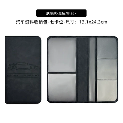 Sürətlər qutusu və əl tormozu başlıqları — driver's license holder, car registration - soft-touch-black-car-bag