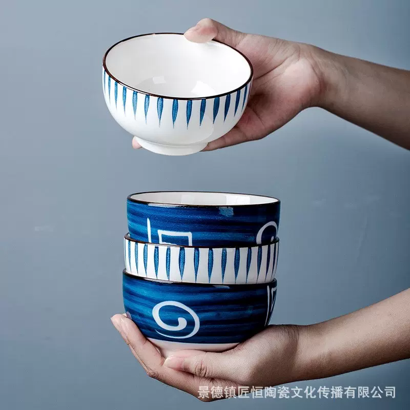 家用吃饭碗创意日式瓷碗斗碗泡面碗简约大碗面碗高颜值碗陶瓷碗