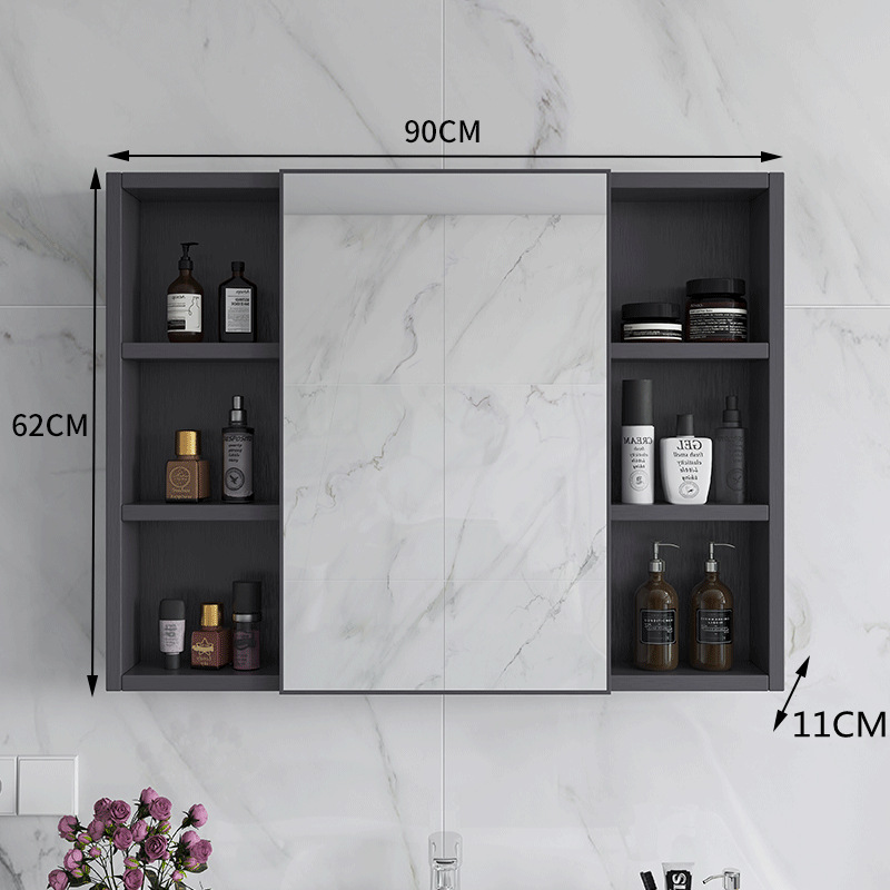 Gabinete de espejo gris de 90CM