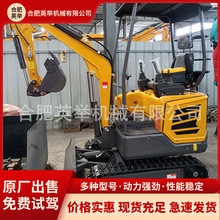 С��YJ20���r���ھ�C΢�͹��@С�ڙC�����ڙC����Һ������ɳ