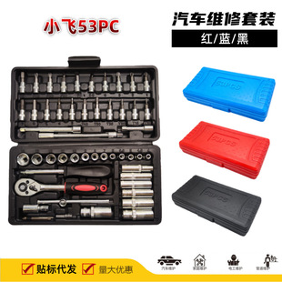 �羳�F؛53���׹������b46���׾S��܇�d�������С�w��݆�������b