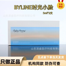 �����r��СĘ���쾫��СVĘ�p�°��������݆�����οɲ�5ml*2