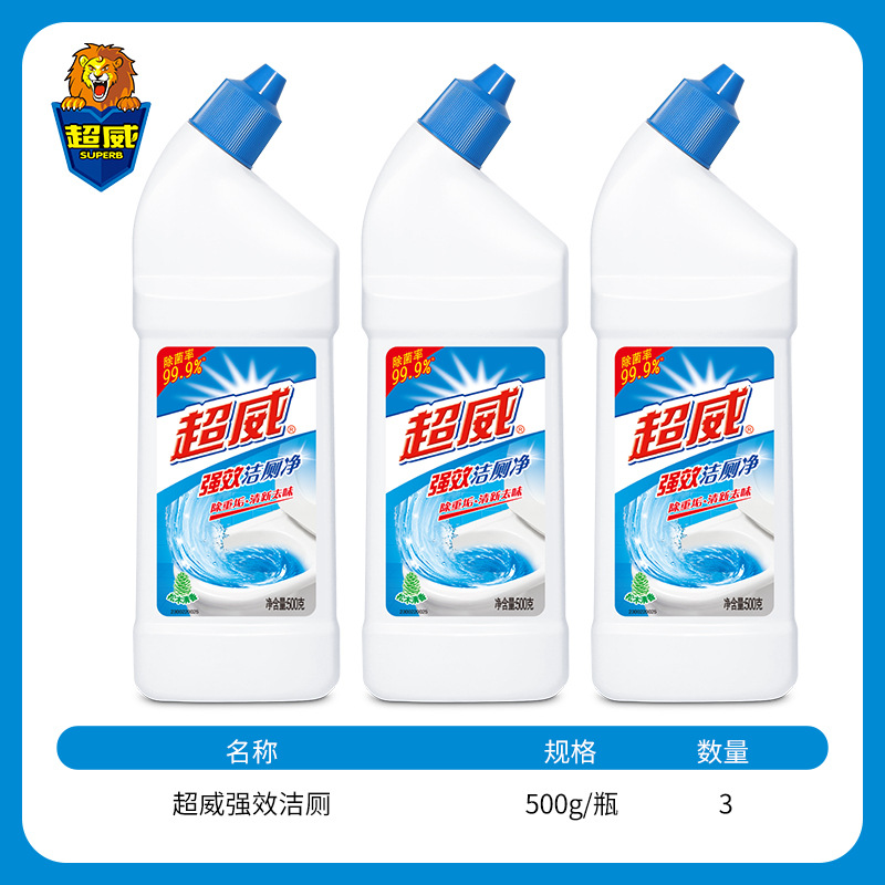500g x 3 병