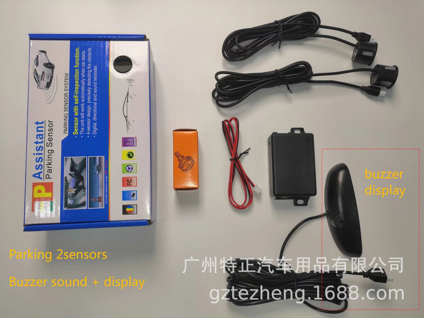 Factory Direct Sales Spot Led Display 2/4/6 Probe Crescent Beep Reversing Radar Car Detector