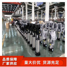 �Ϸ���ʽ��CDLF20-3 4 5 6 7���P䓶༉������ˮ������׃�l�oˮ��