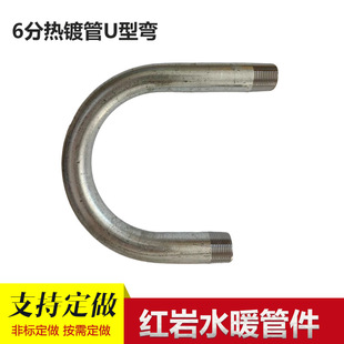 ���ƛ_���o�p6�֟�價�U�͏��� �������z̎��o�pU���L���ܼ�