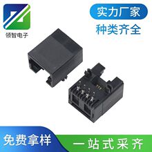 RJ45 8P8C��ʽ���DIPȫ�ܾW�ڲ������僽�90�Ȳ���W���B����