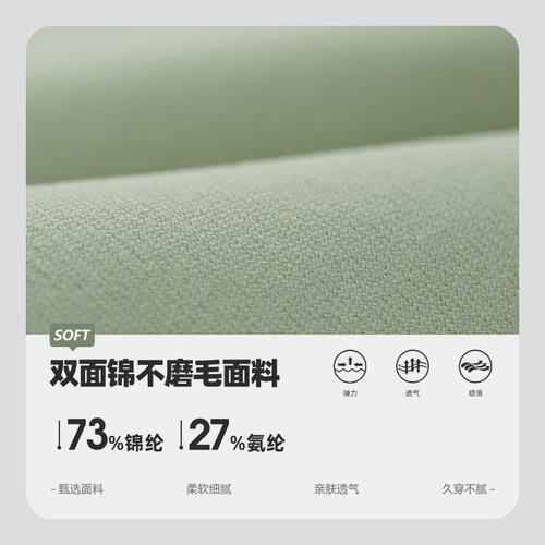 Medium-intensity sports vest with chest pad, fake two-piece Pilates running training fitness shock-proof push-up yoga bra