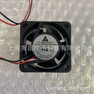 ̨�_ EFB0405VHD 4020 4cm 5V 0.50A ����������׃�l���C���L��