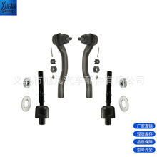 ������ک��TSX�����Ÿ�EV80210 ES80288 ES80287 K90456  K90457