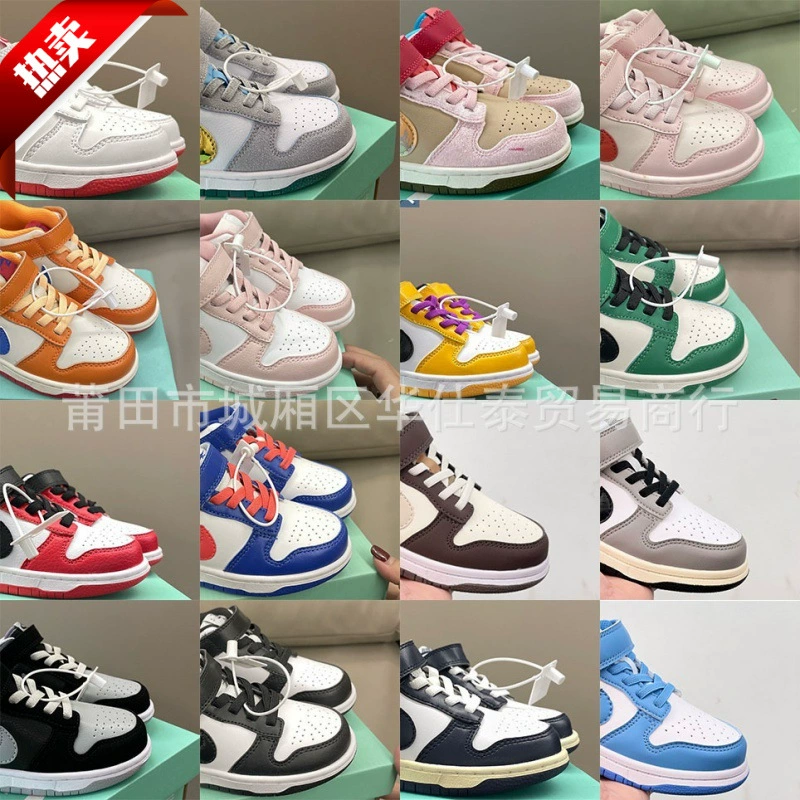 Putian shoes SB Velcro Dunk детская обувь детские кроссовки семейные кроссовки мужские и женские детские спортивные туфли