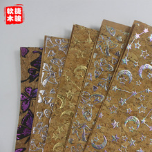 �F؛ܛľ����ӡ�������Y�������Ь��ܛľ���C����׃�b�����