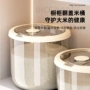 防潮防虫防尘带盖米桶