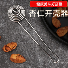 アプリコットの種の殻割り器、ステンレス製のアプリコットの種の殻を割って肉を取るためのツール、手動でアプリコットの種の殻をむき、硬い殻を割ってアプリコットの種を取るためのツール