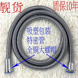 ���ܻ�����-�~ñ-���ܰ��b��ͨ������ ������ñ