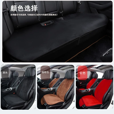 Seat Cushion and Backrest: Seat cushion, seat cover