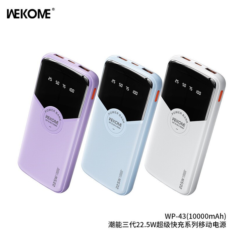 Wekome自己帯線充電宝20000ミリアンペア超急速充電移動電源プレゼントは飛行機のWP-59を運ぶことができる|undefined