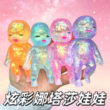 ����ɯ���޴�̖�Ų��W�ۺ�����ż���󘷝u׃��ѿ�����؏��≺���