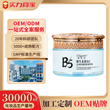 �羳��Ʒ���RS����ԭB5�����澏�ش�ͯ�˪�沿�aˮ���l�ٷ�Ů