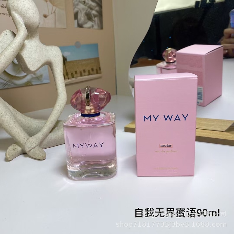 自我无界女士香水持久浓香清新留香送礼批发代发跨境外贸跨境热销|undefined