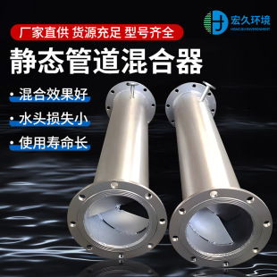 �o�B�ܵ��������ˮ������ș��ʽ���̼䓲��P䓲���䓸�Ч���