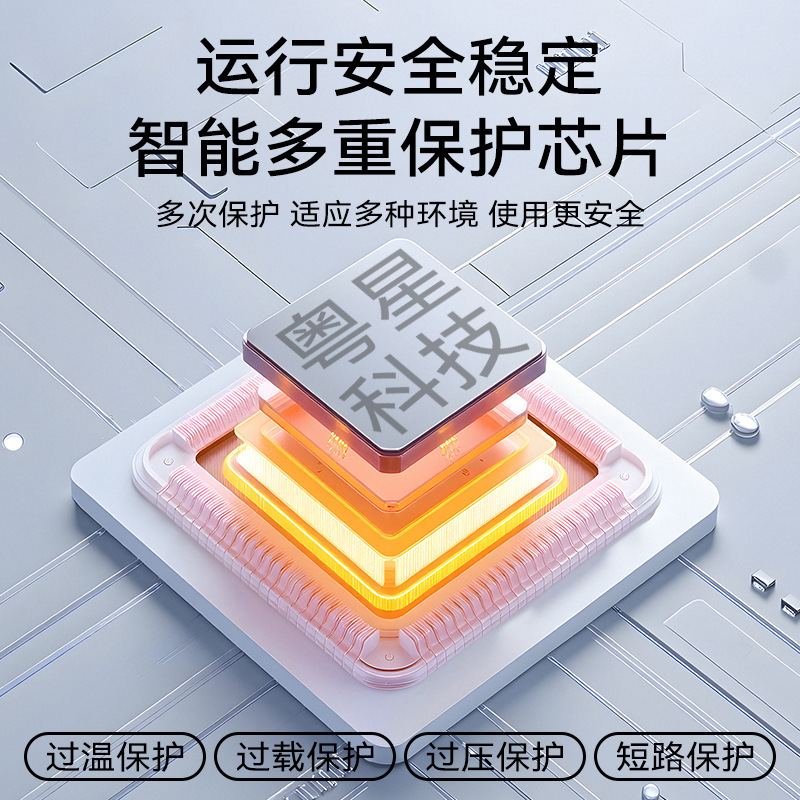原装粤星款电动工具充电器锂电池吹风机电钻扳手电池充电器批发|undefined