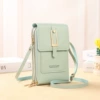 H018-Green