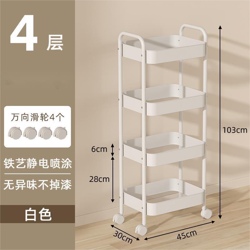 家用小推车置物架客厅零食杂物收纳架厨房卫生间金属储物架|undefined