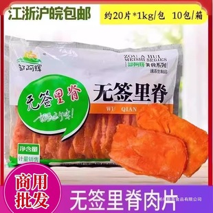 �u���x�o���Ｙ��Ƭ�̼��ô󴮟�����ը�F���u�������Ｙ�⴮����