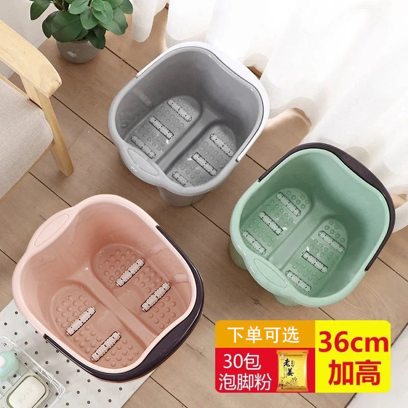 Foot Bath Basin, Foot Bath Bucket, Household Plastic Massage, Washed Calf Bucket, Knee-High Foot Bath Basin, Insulated Foot Bath