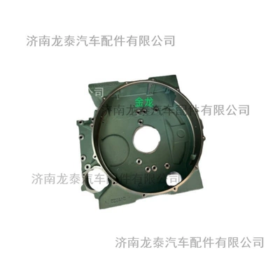 Housing Az1246010022, Flywheel/Gear