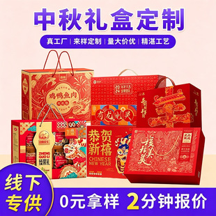 �������ͨ�öY�пպиɹ��Y�������خa�����YƷ�й��հ��b�ж���