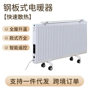 늄����ܼӟ��ů��Ƭ���lˮůȡů��������ư�ʽˮѭ�h�ů��Ƭ