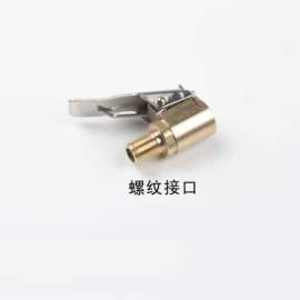 组合工具;通用五金配件;家用组合工具