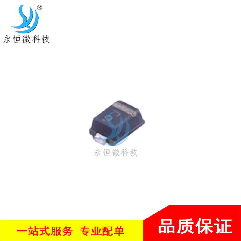 贴片稳压二极管 NZ9F5V6ST5G SOD-923 电压调节 5.6V 全新原装