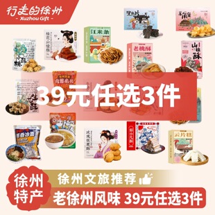 [39Ԫ���x3��]���ߵ������خa���������y���cС�������׾��Y��