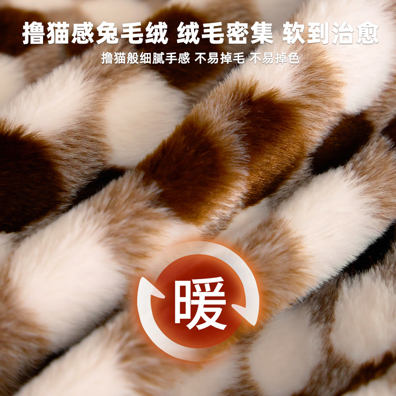 Otoño y invierno de alta calidad caliente conejo cama de peluche de cuatro piezas de seda de leche de doble cara engrosada sábanas de edredón de coral